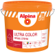 Alpina Expert Ultra Color Яркие Стены Краска водно-дисперсионная для внутренних работ
